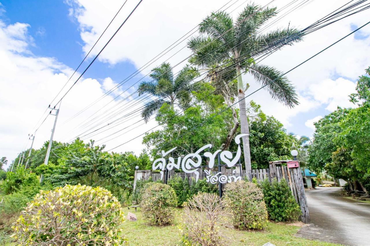 Khum Suk Resort Szongkhla Kültér fotó